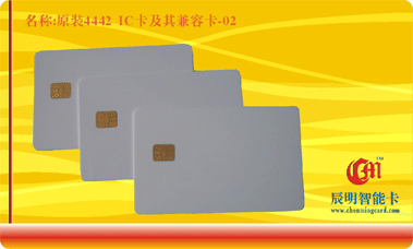 ԭ�b4442  IC��������ݿ�-02